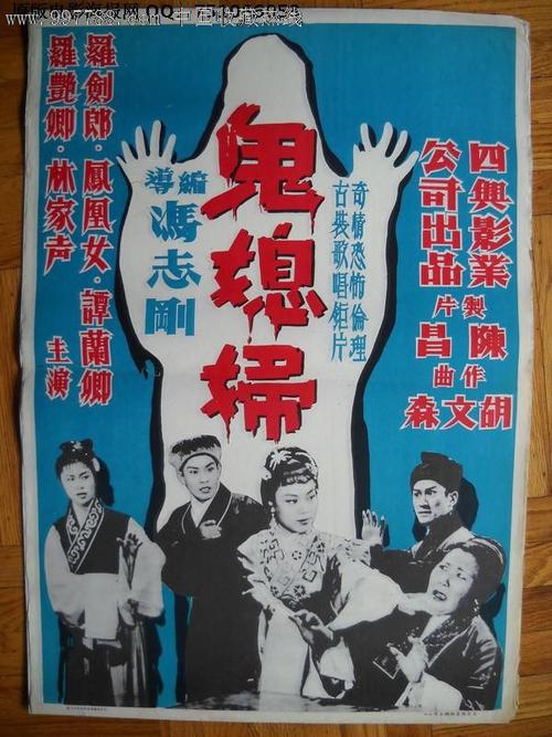 哪里能买到尤里卡学院文凭